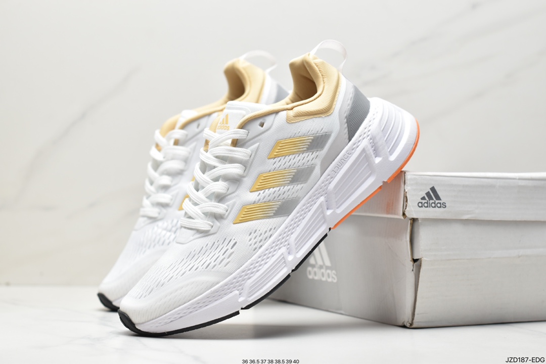 Adidas Questar low-top casual running shoes GZ0624