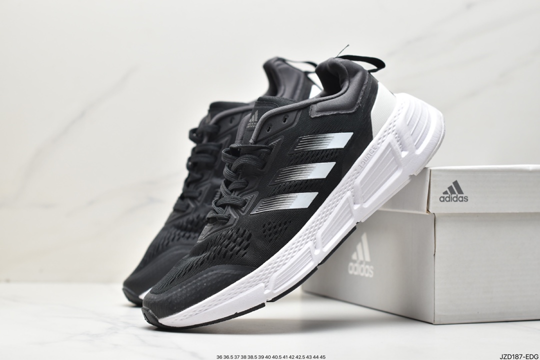 Adidas Questar low-top casual running shoes GZ0624