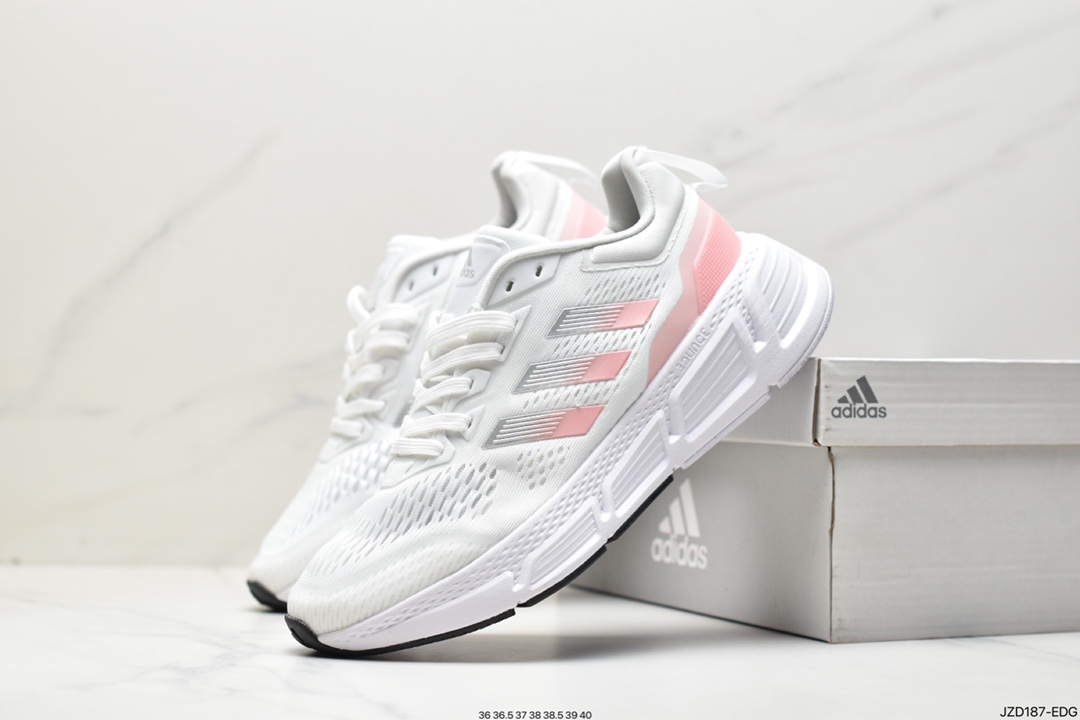 Adidas Questar low-top casual running shoes GZ0624