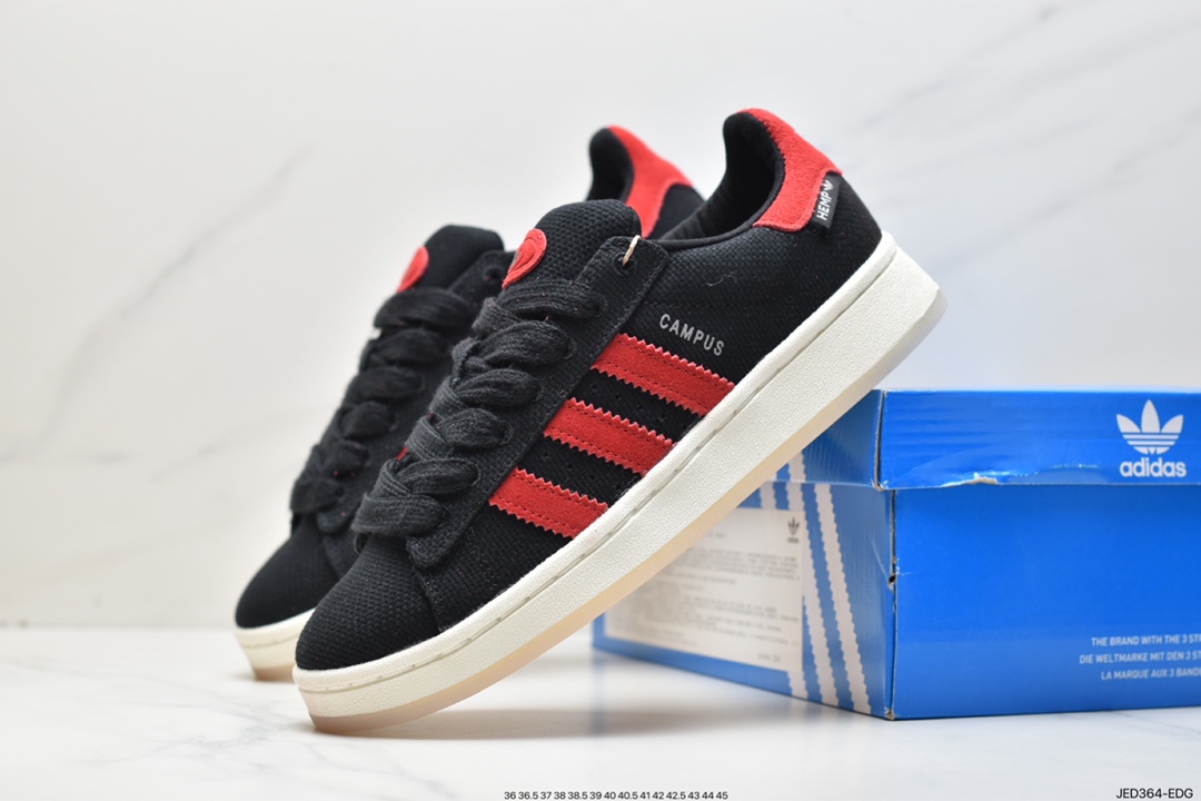 Adidas Originals Campus 00s college series bread style sneakers GY9473