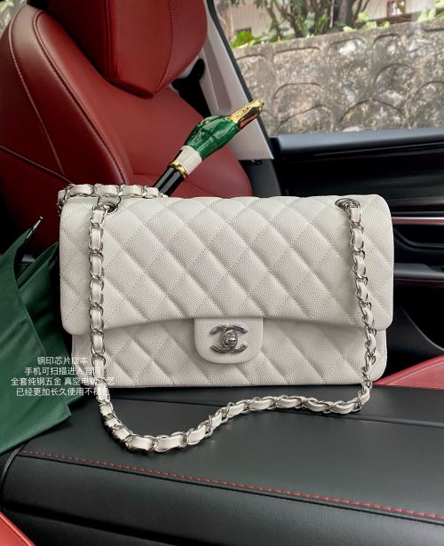 Chanel Classic Flap Bag, White Caviar Leather, Silver Hardware, 25.5 cm 1 Chanel Classic Flap Bag, White Caviar Leather, Silver Hardware, 25.5 cm