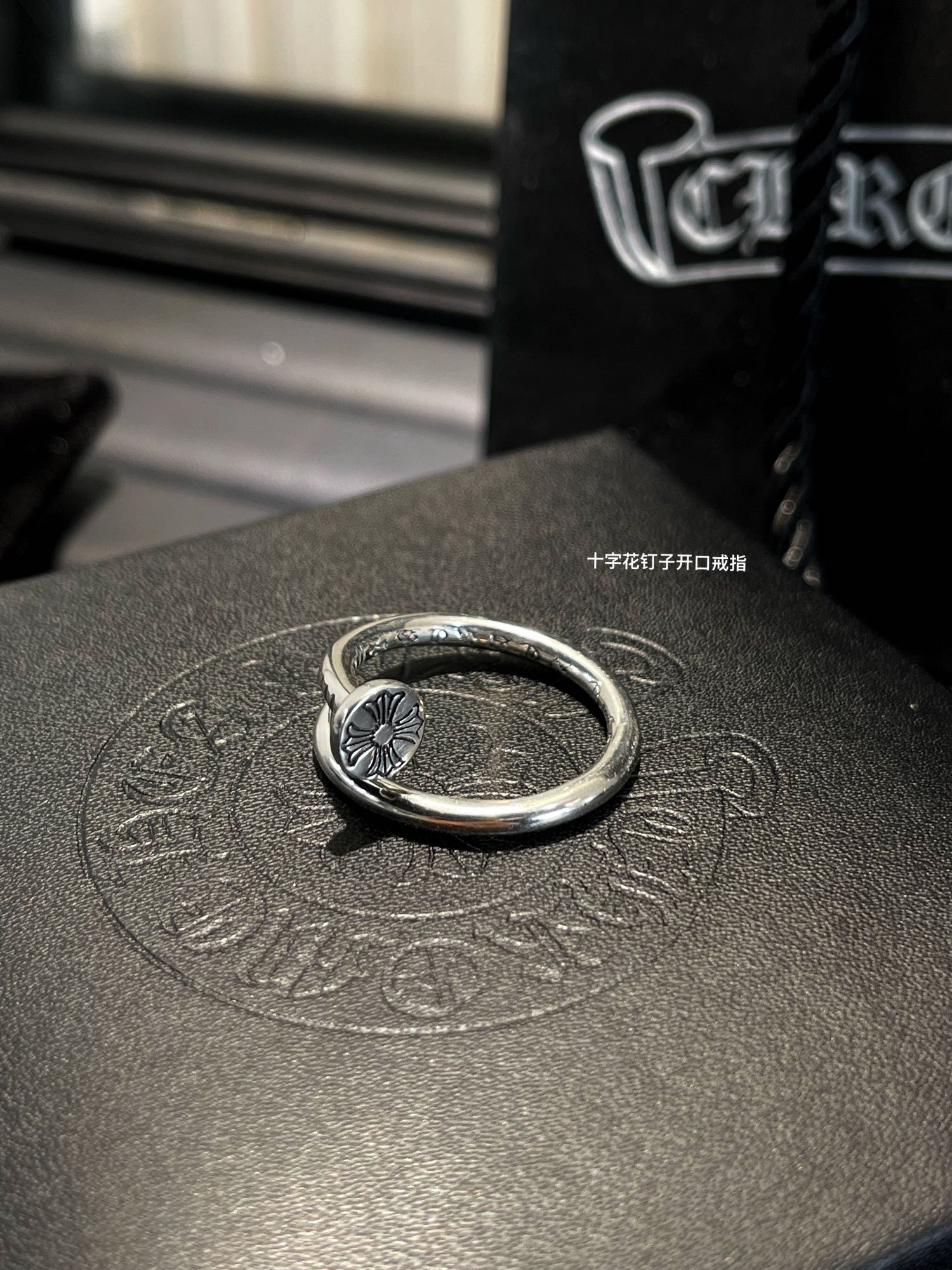 Chrome Hearts ▪ 6款可选