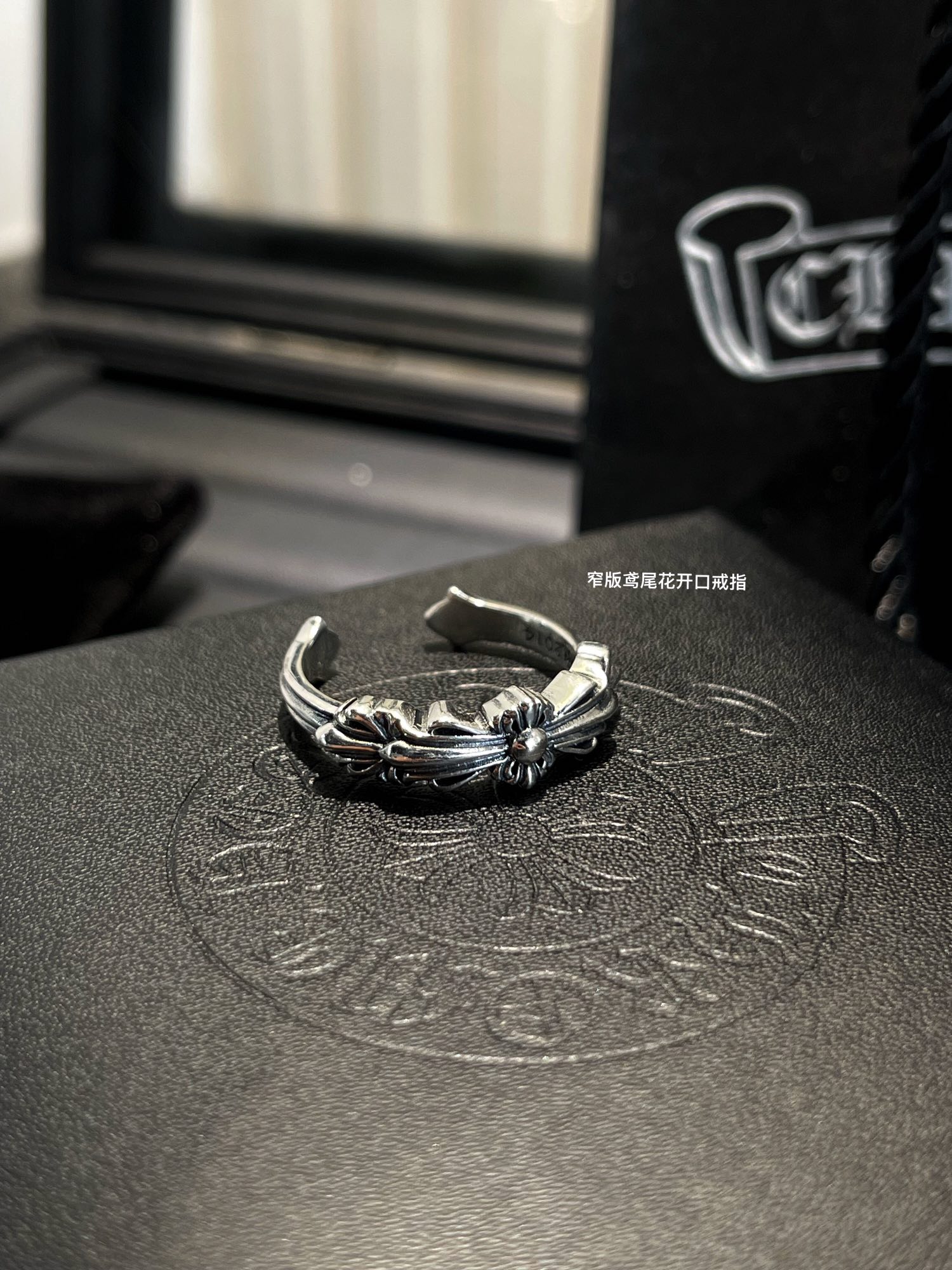 Chrome Hearts ▪ 6款可选