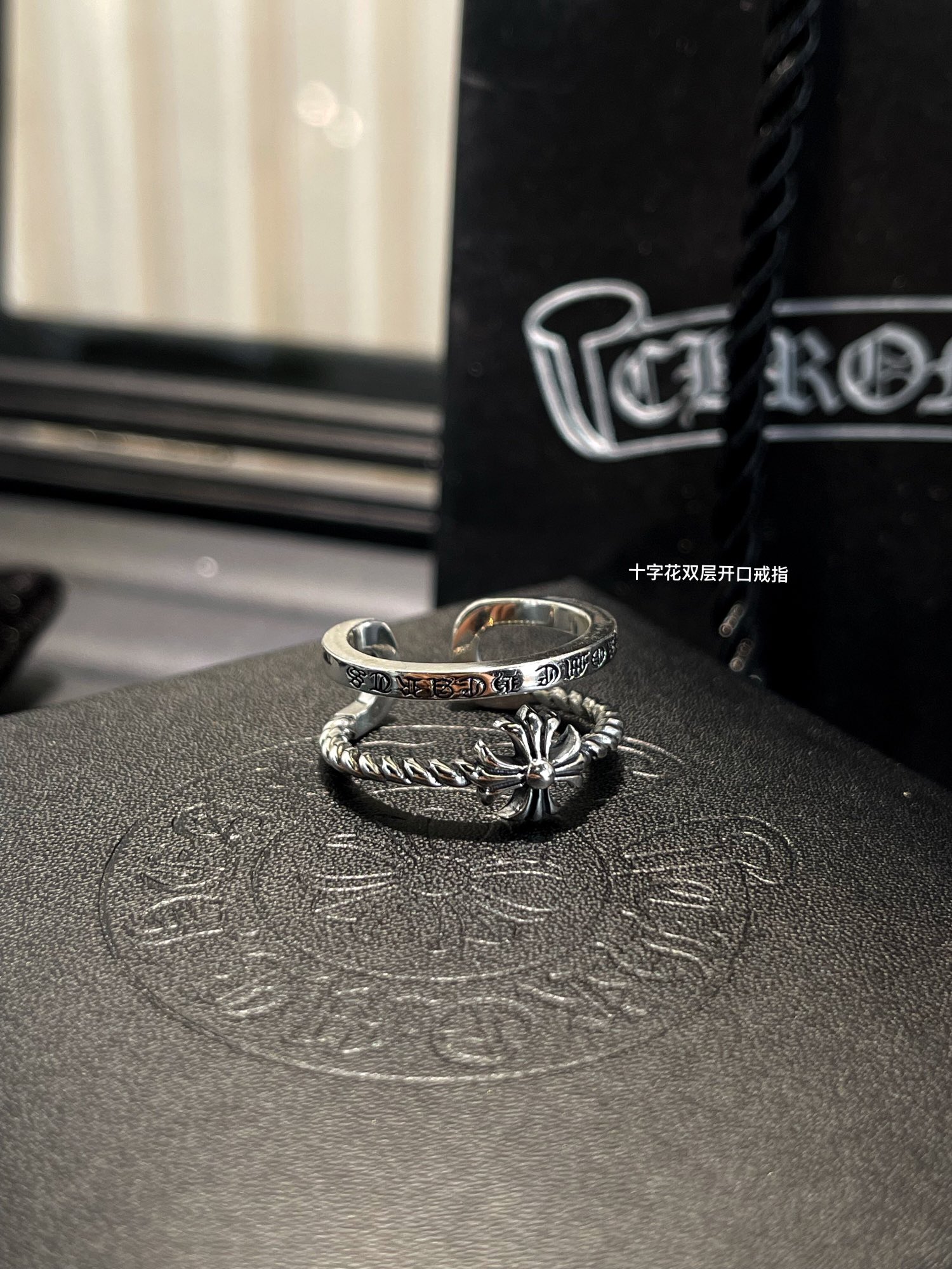 Chrome Hearts ▪ 6款可选