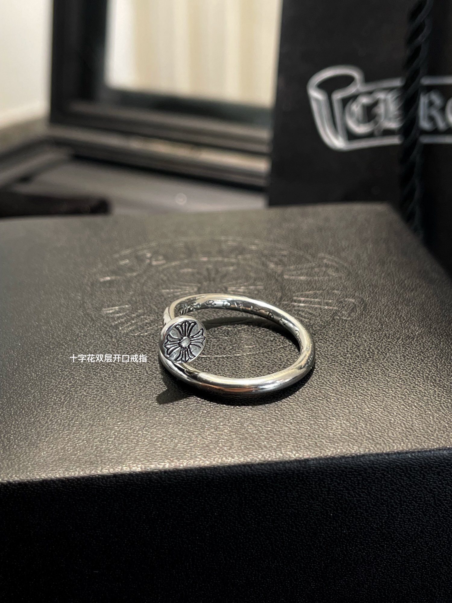Chrome Hearts 十字花双层戒指，以及钉子戒指，开口设计超别致