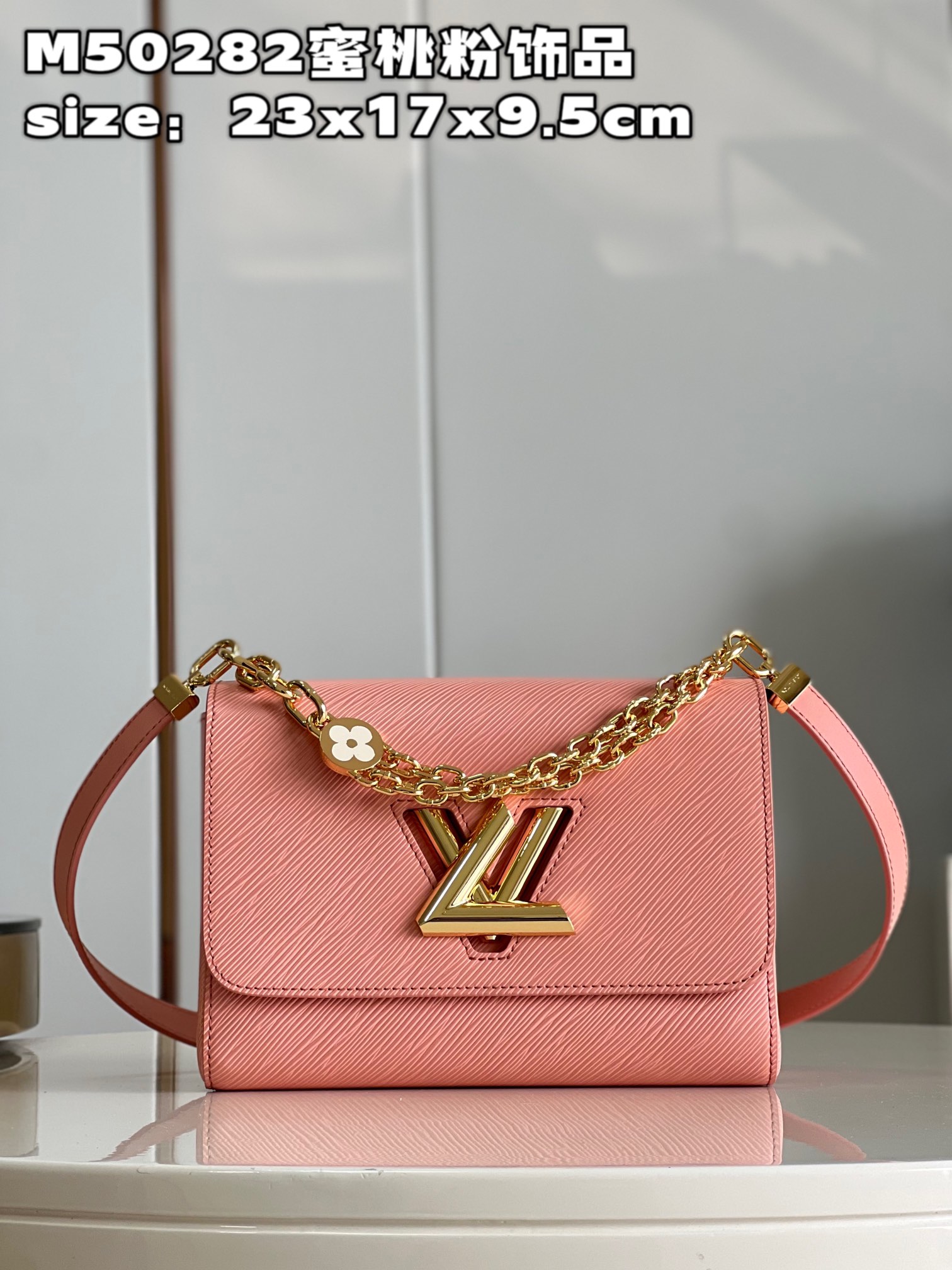 Louis Vuitton Tassen Schoudertas Roze Epi LV Twist Kettingen M50282