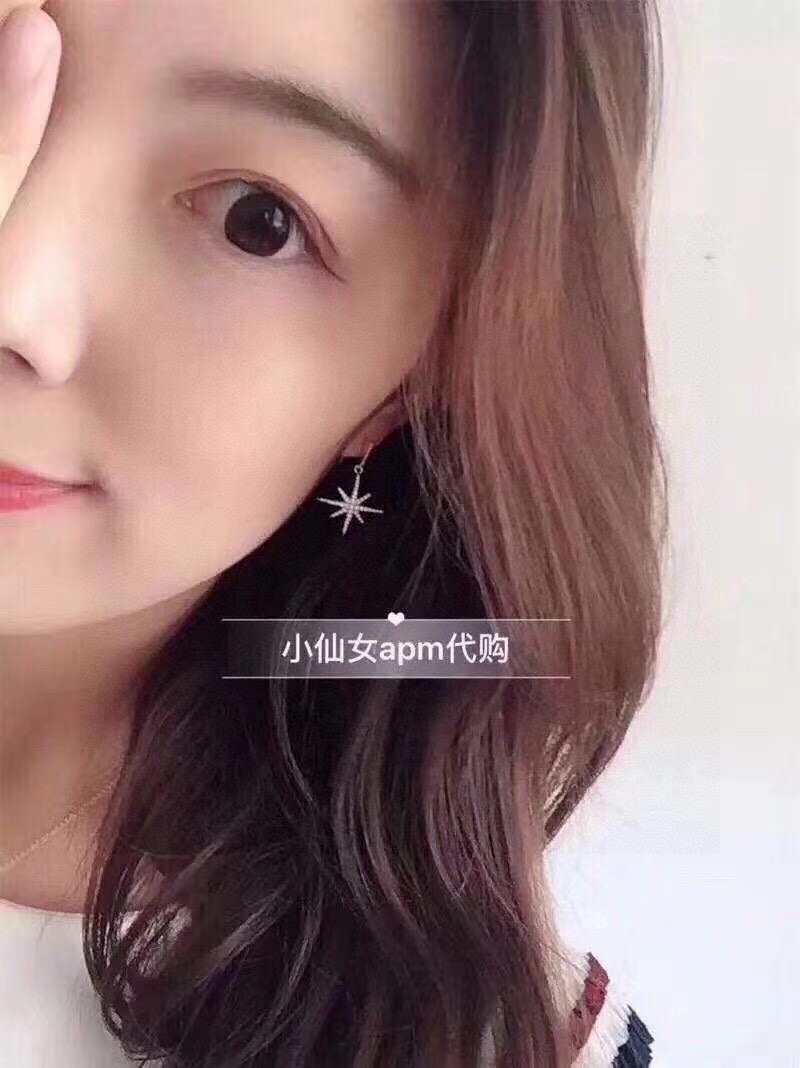  APM Monaco 大号 流星耳环 米字耳钩 设计感耳钉 精致耳饰品气质耳坠 经典耐看百搭 【代购级