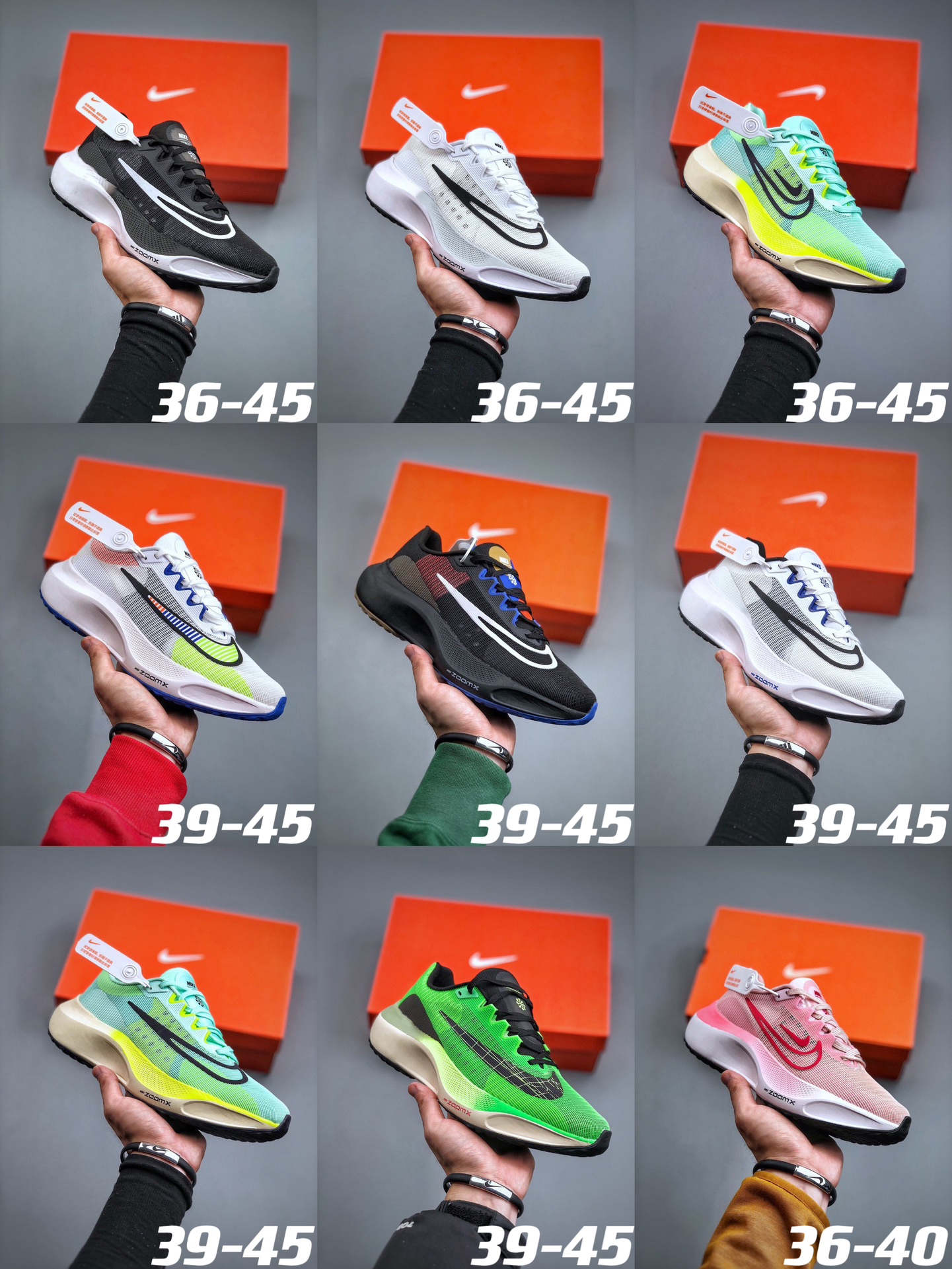 나이키 에어줌 신발 Nike 27957
