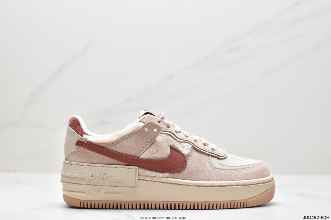 Nike WMNS Air Force 1 Shadow 马卡龙军空一号轻增量高低帮搭百板鞋DZ4705-200