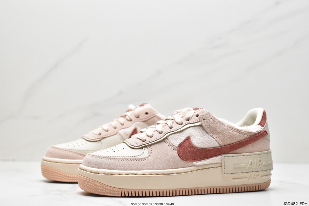 Nike WMNS Air Force 1 Shadow 马卡龙军空一号轻增量高低帮搭百板鞋DZ4705-200