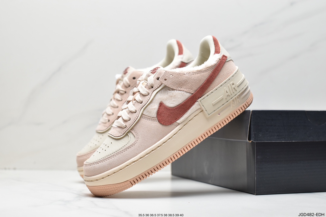 Nike WMNS Air Force 1 Shadow 马卡龙军空一号轻增量高低帮搭百板鞋DZ4705-200