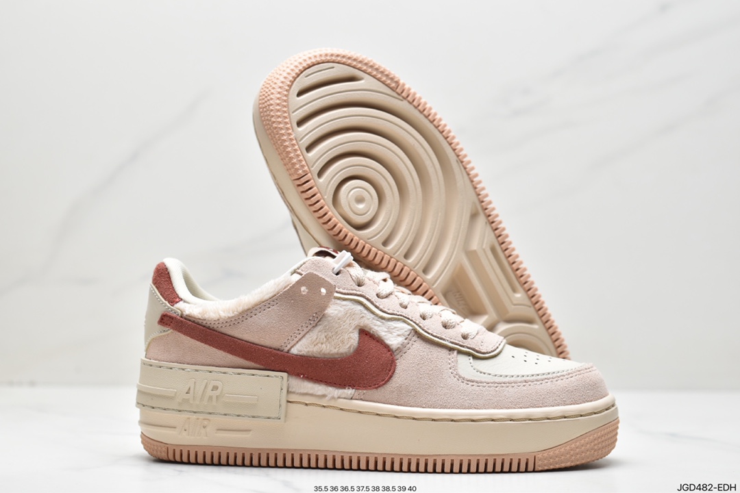 Nike WMNS Air Force 1 Shadow 马卡龙军空一号轻增量高低帮搭百板鞋DZ4705-200