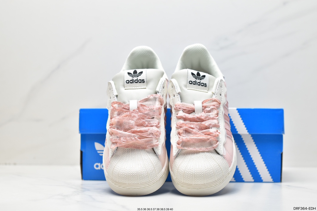 Adidas Clover Originals Superstar ”Sail/Green/Lace” shell toe series low top GW4441