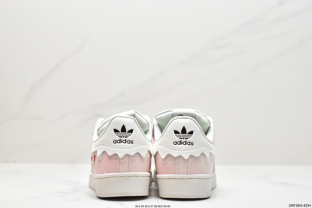 Adidas Clover Originals Superstar ”Sail/Green/Lace” shell toe series low top GW4441