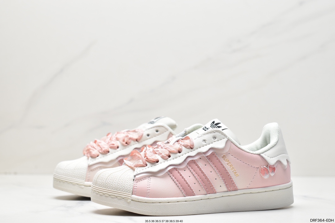 Adidas Clover Originals Superstar ”Sail/Green/Lace” shell toe series low top GW4441