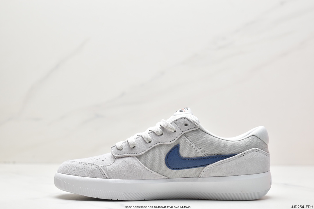 Nike SB Forcce 58 灰蓝复古休闲男女板鞋 CZ2959-007
