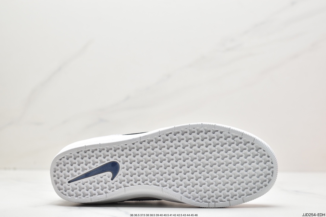 Nike SB Forcce 58 灰蓝复古休闲男女板鞋 CZ2959-007