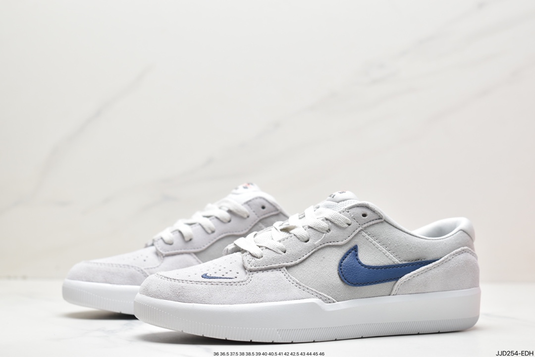 Nike SB Forcce 58 灰蓝复古休闲男女板鞋 CZ2959-007