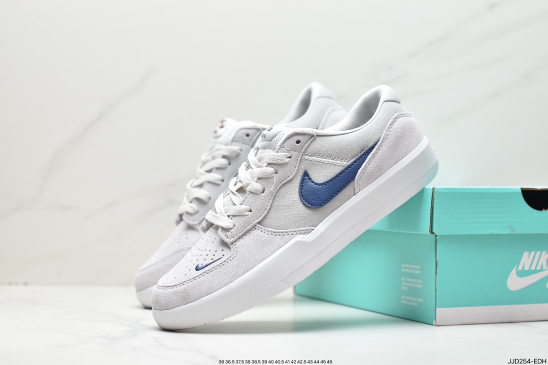 Nike SB Forcce 58 灰蓝复古休闲男女板鞋 CZ2959-007