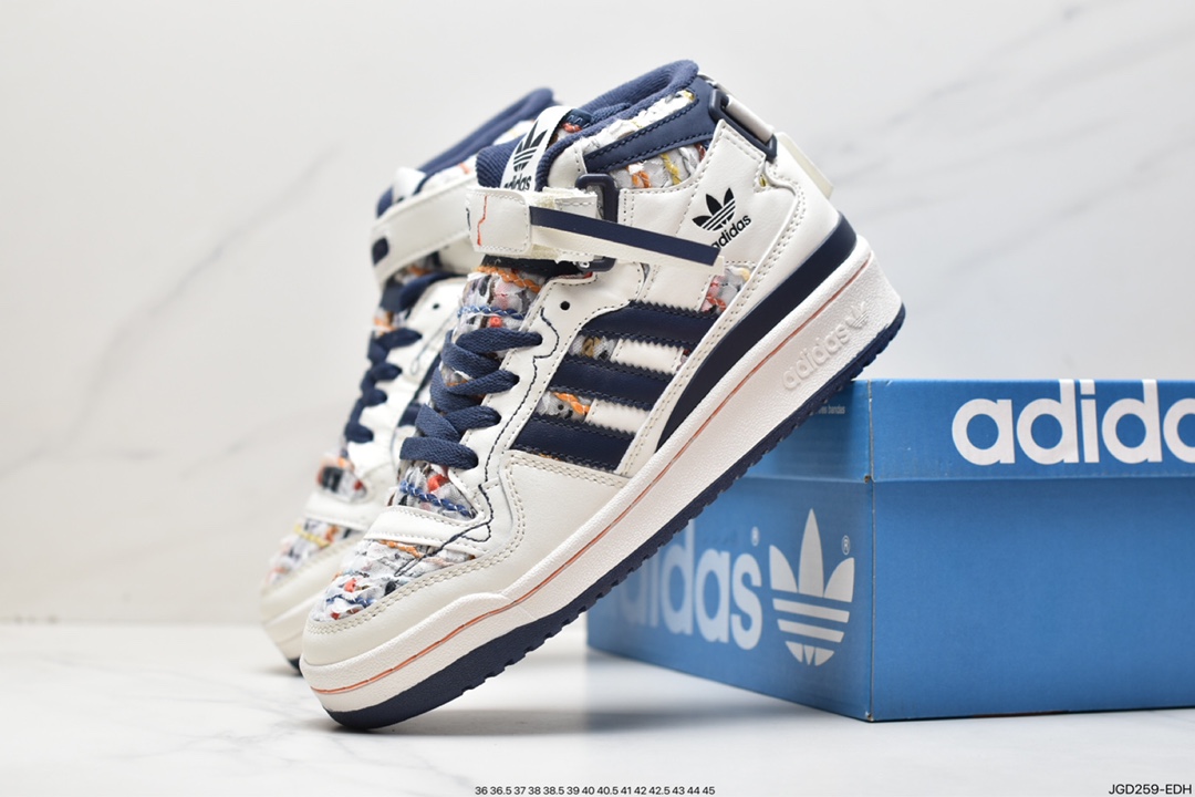 ADIDAS FORUM MID retro lace-up all-match casual sports sneakers GX3958