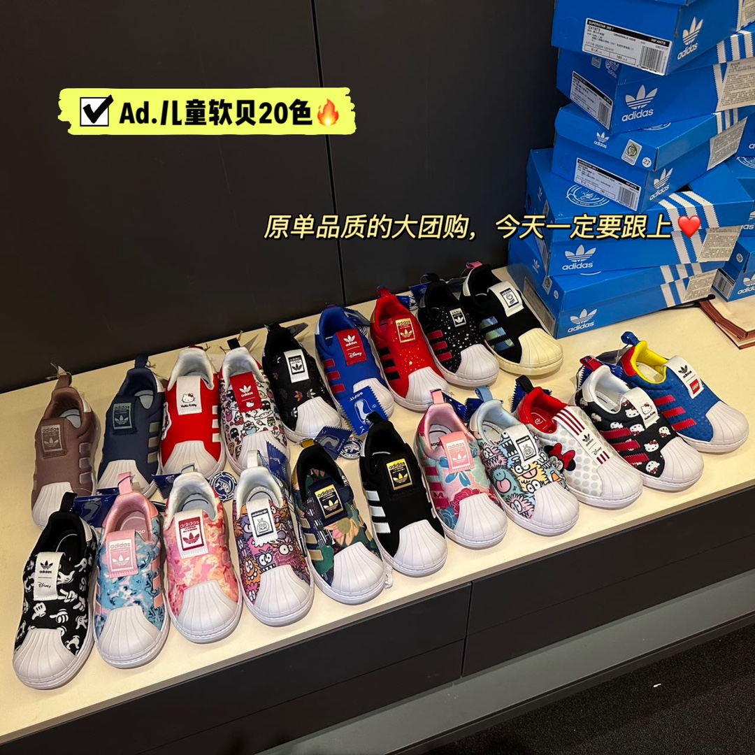 ♥️🔥一定不能错过的活动，原单品质软贝大团购！这个工厂平时都是供代购和外贸店，别的仿货基本都是十来个色，今年行情一般这个工厂专做原单货，想着打开我们这个市场，史上最全最好看的软贝-选品中心