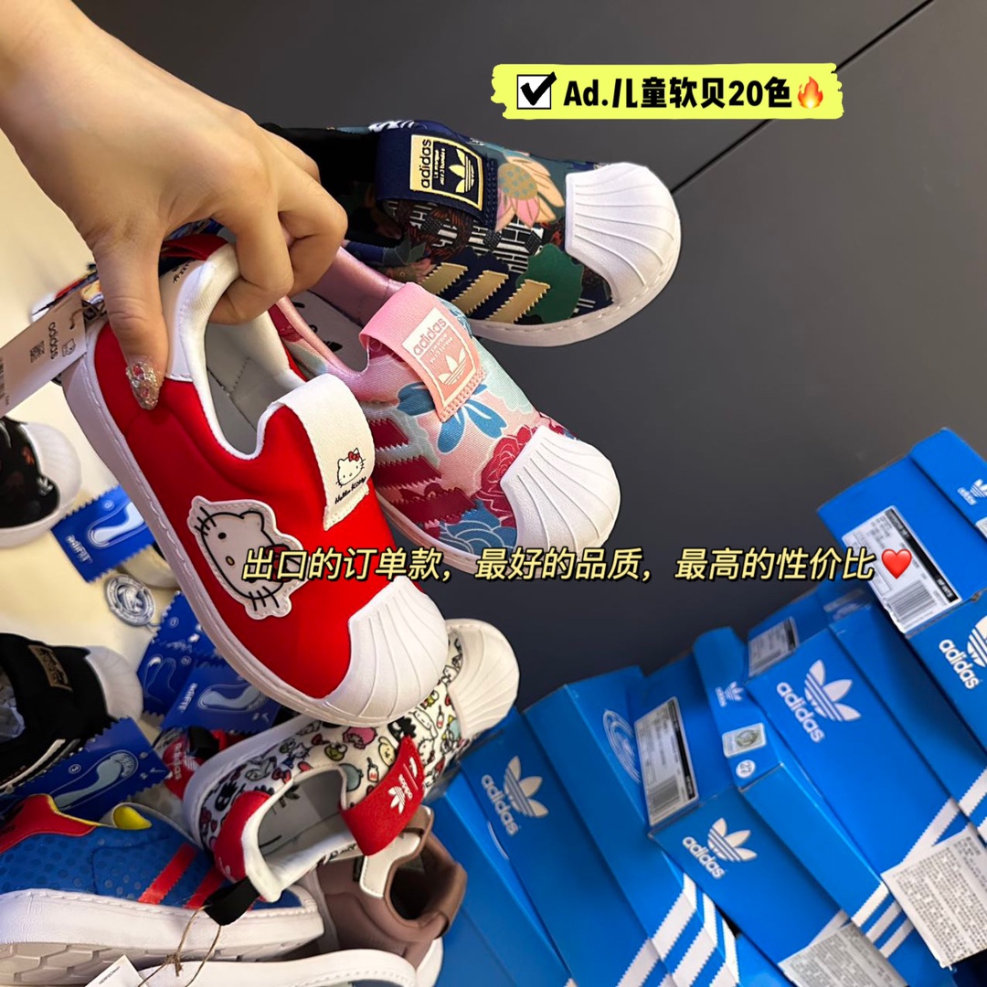 图片[6]-♥️🔥一定不能错过的活动，原单品质软贝大团购！这个工厂平时都是供代购和外贸店，别的仿货基本都是十来个色，今年行情一般这个工厂专做原单货，想着打开我们这个市场，史上最全最好看的软贝-选品中心