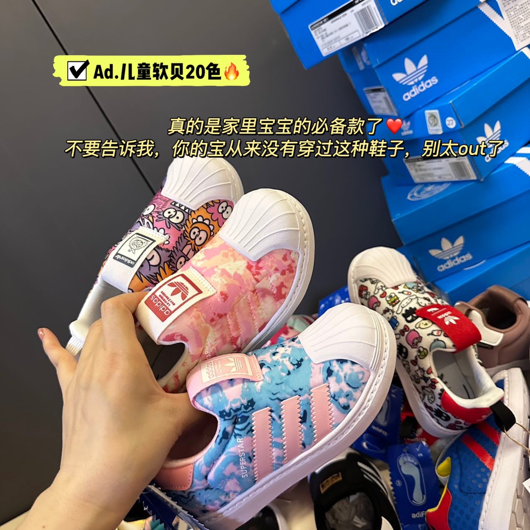 图片[7]-♥️🔥一定不能错过的活动，原单品质软贝大团购！这个工厂平时都是供代购和外贸店，别的仿货基本都是十来个色，今年行情一般这个工厂专做原单货，想着打开我们这个市场，史上最全最好看的软贝-选品中心