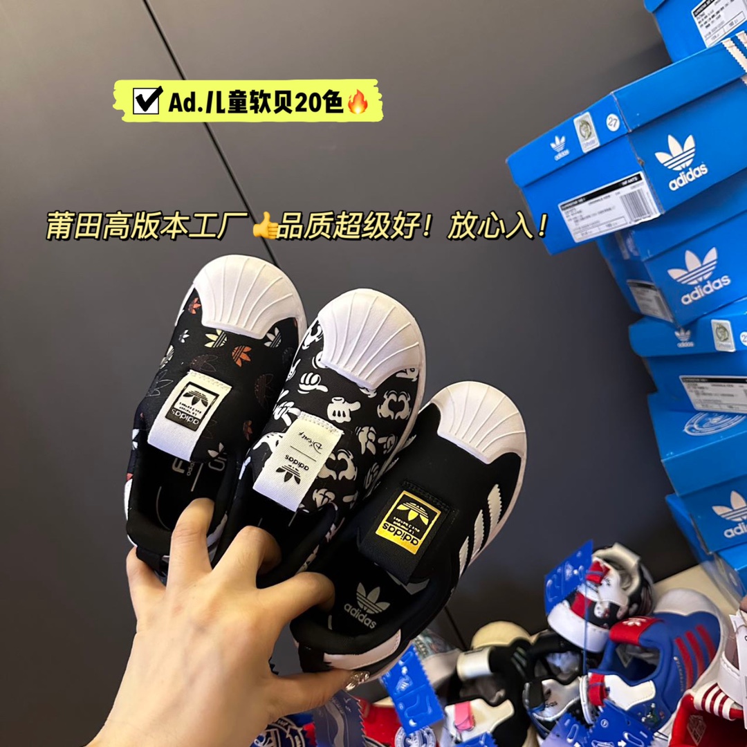 图片[5]-♥️🔥一定不能错过的活动，原单品质软贝大团购！这个工厂平时都是供代购和外贸店，别的仿货基本都是十来个色，今年行情一般这个工厂专做原单货，想着打开我们这个市场，史上最全最好看的软贝-选品中心