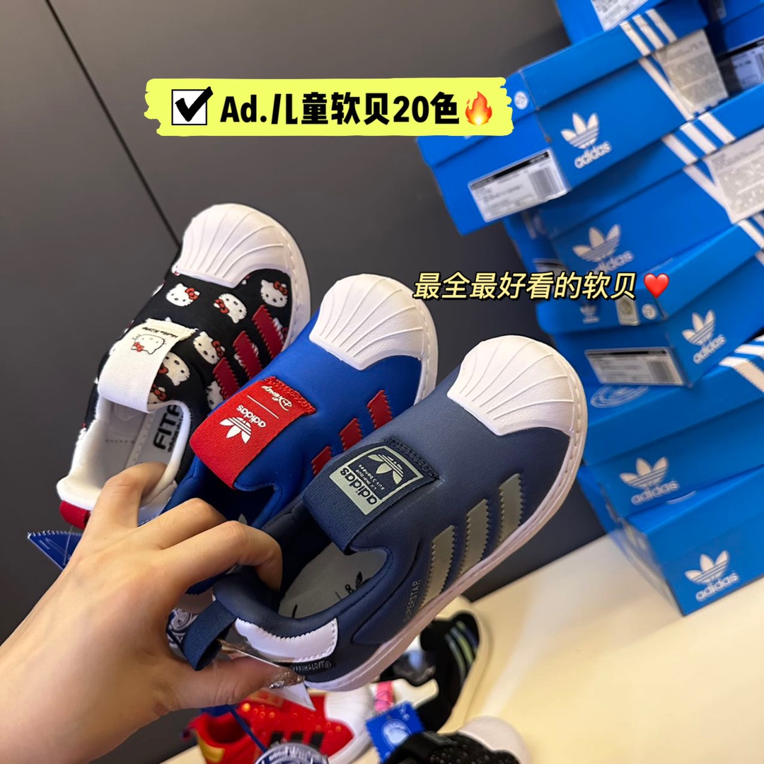 图片[2]-♥️🔥一定不能错过的活动，原单品质软贝大团购！这个工厂平时都是供代购和外贸店，别的仿货基本都是十来个色，今年行情一般这个工厂专做原单货，想着打开我们这个市场，史上最全最好看的软贝-选品中心