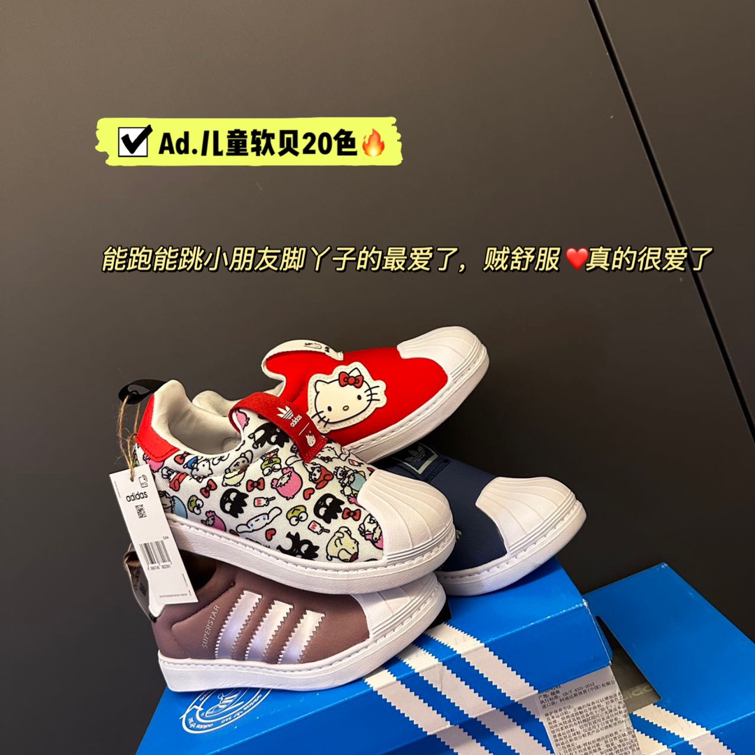 图片[8]-♥️🔥一定不能错过的活动，原单品质软贝大团购！这个工厂平时都是供代购和外贸店，别的仿货基本都是十来个色，今年行情一般这个工厂专做原单货，想着打开我们这个市场，史上最全最好看的软贝-选品中心