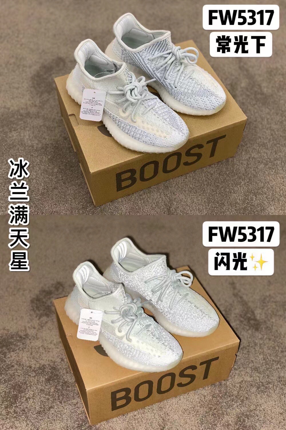 商品详情图片 4