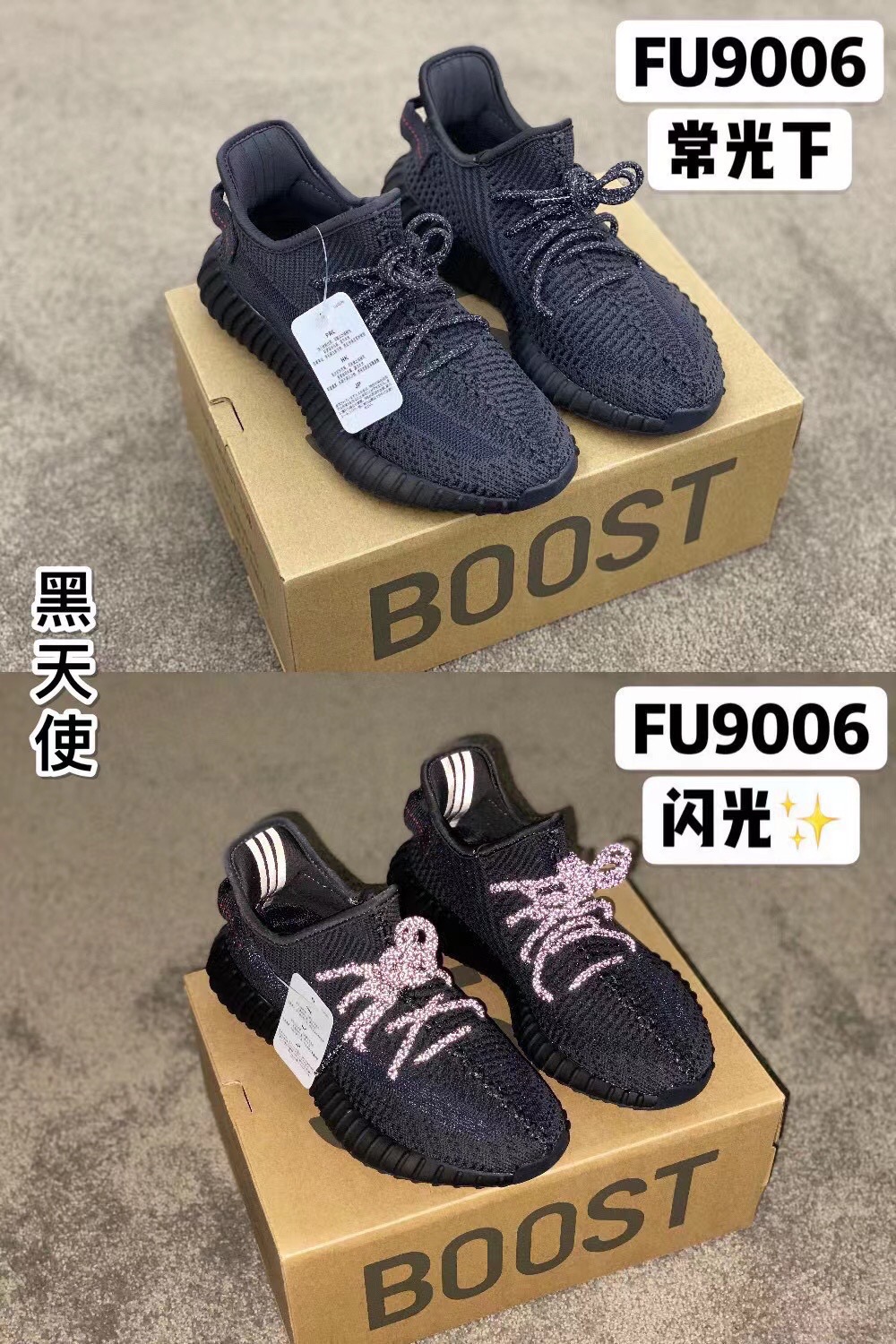 五一特价💰199 
椰子350 基础色➰