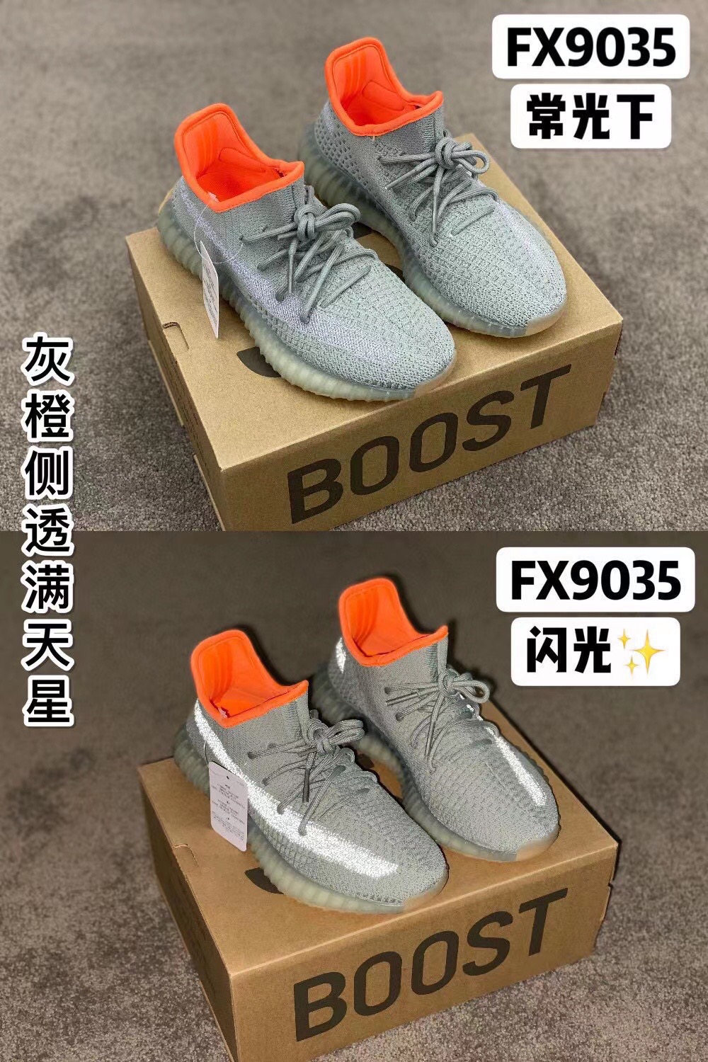 商品详情图片 3