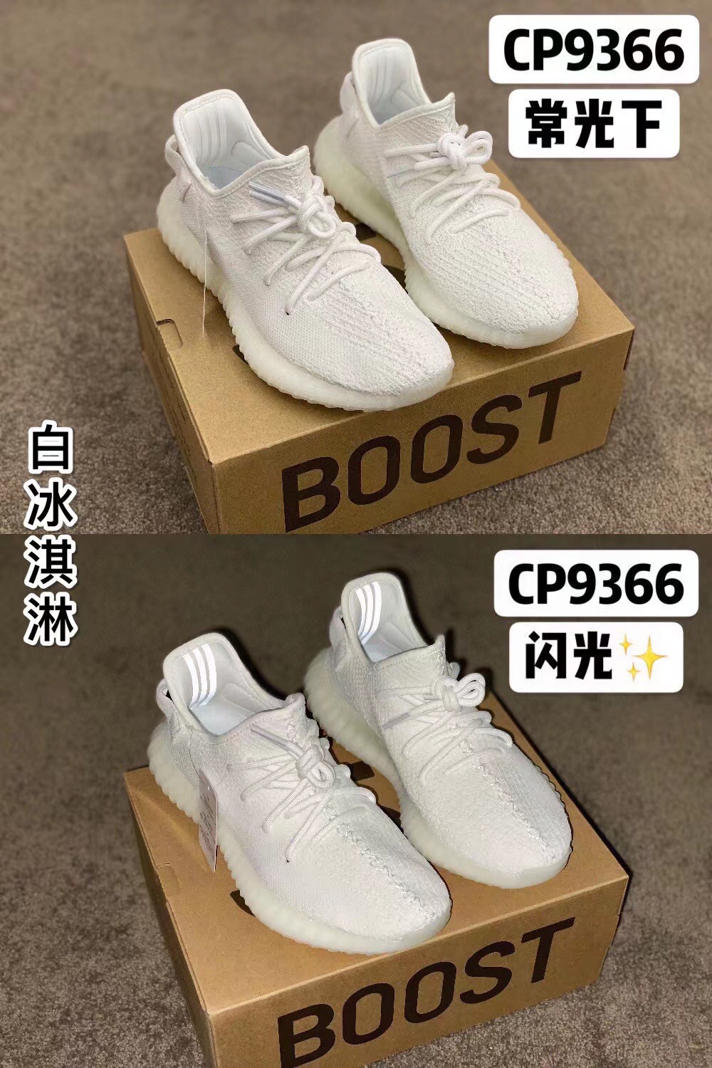 商品详情图片 2