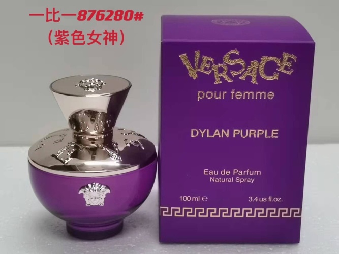 Versace Dylan Purple Eau de Parfum 100ml for Women - Floral Fruity Scent 1 Versace Dylan Purple Eau de Parfum 100ml for Women - Floral Fruity Scent