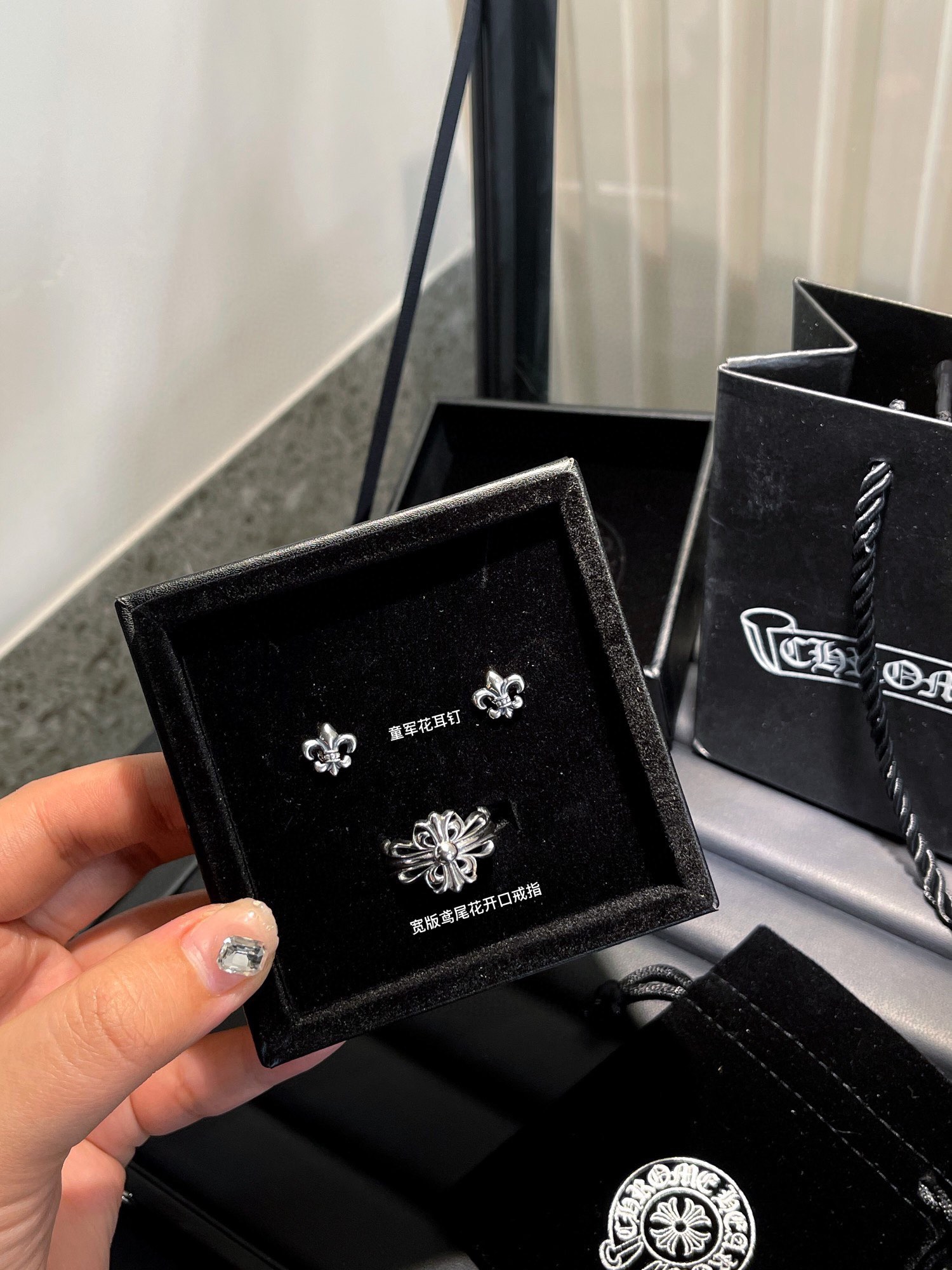 Chrome Hearts C*hrome Hearts克罗心 系列 925纯银 戒指/项链/耳钉 十八款合集