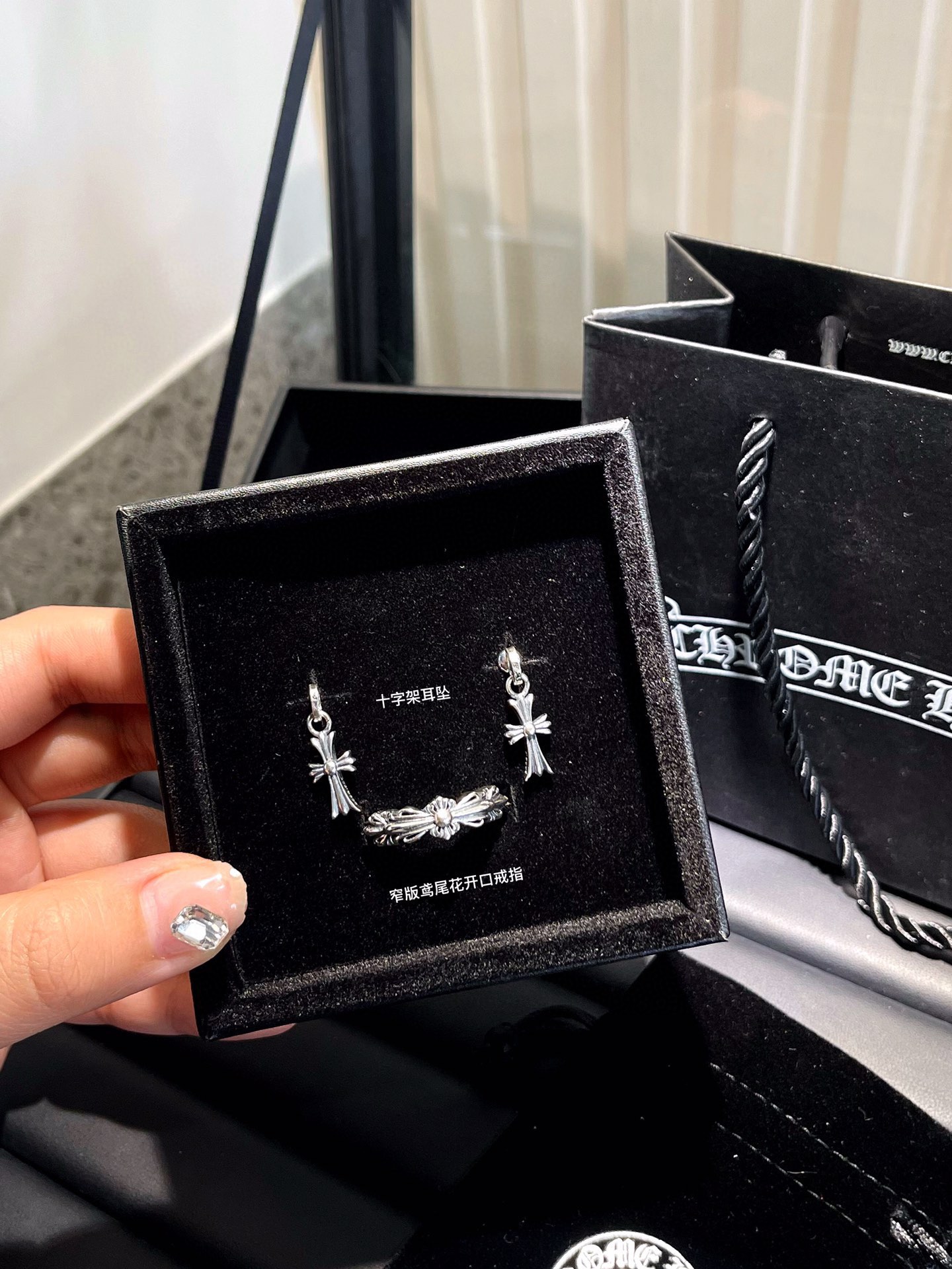 Chrome Hearts C*hrome Hearts克罗心 系列 925纯银 戒指/项链/耳钉 十八款合集