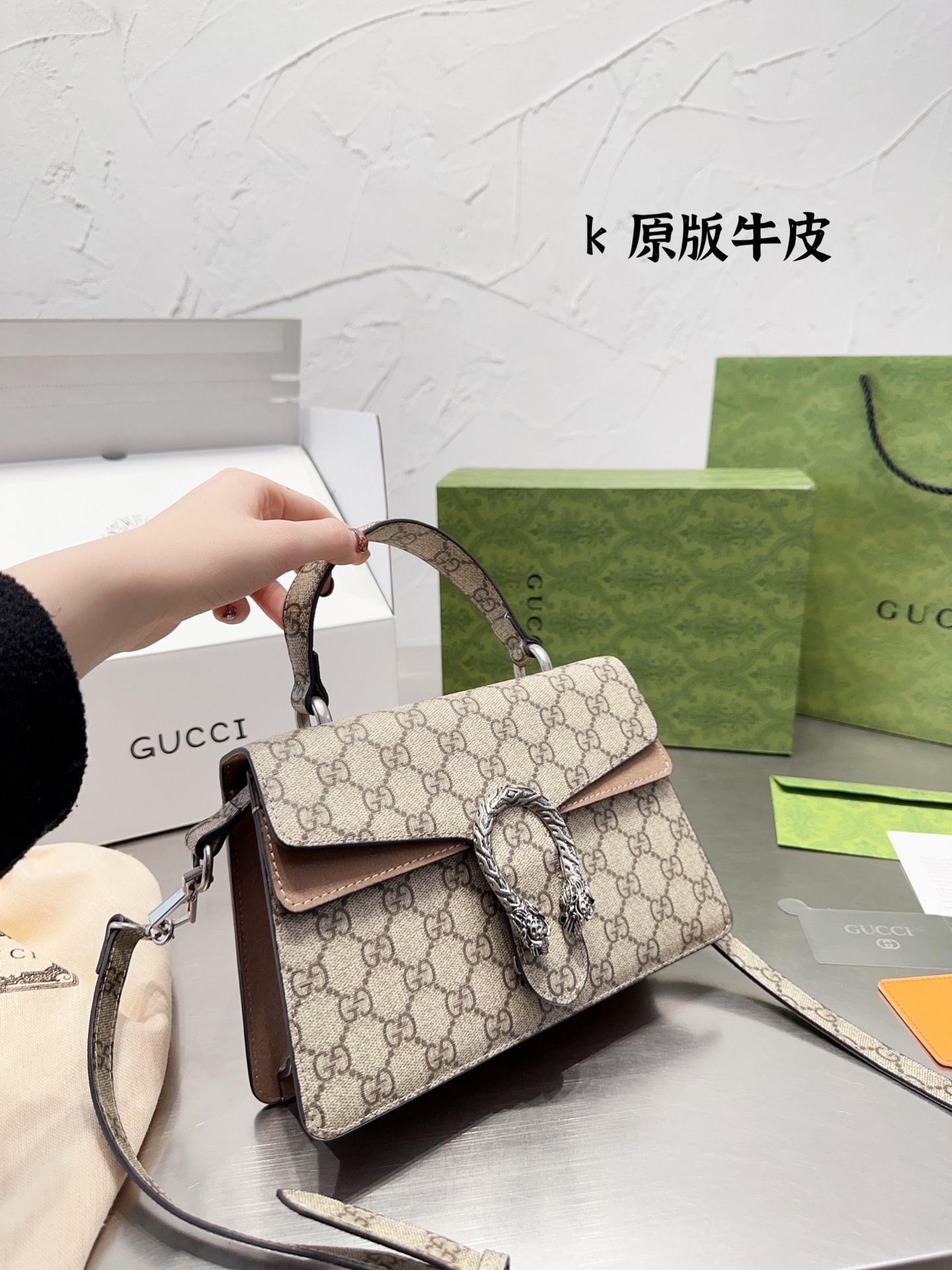 Yupoo Gucci Bags Watches Nike Clothing Jordan Yeezy Balenciaga Shoes
