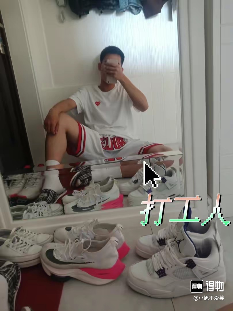 Chicago Bulls Retro Basketball Shorts with Jordan’s Design – High-Quality Embroidery & Customized Details - 图片 2