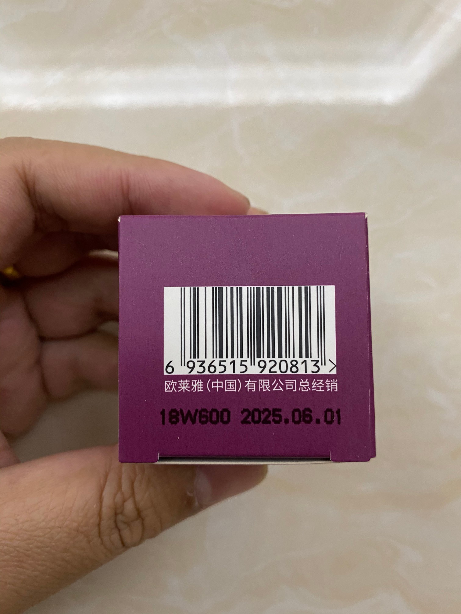 50💰14ml
55💰28ml
科颜氏紫玻A眼霜14ml
科颜氏紫玻A眼霜28ml