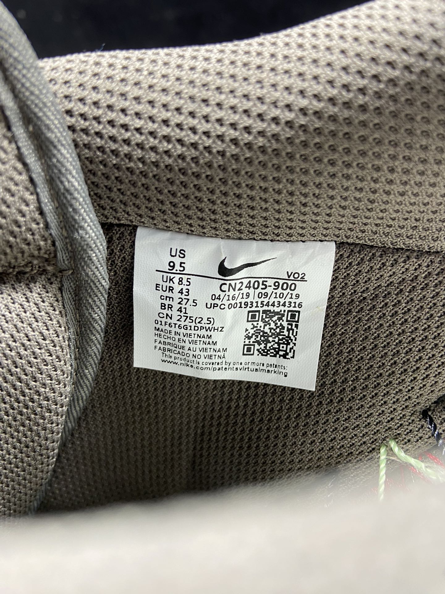 AF1TS拼接尺码40-47.5总裁