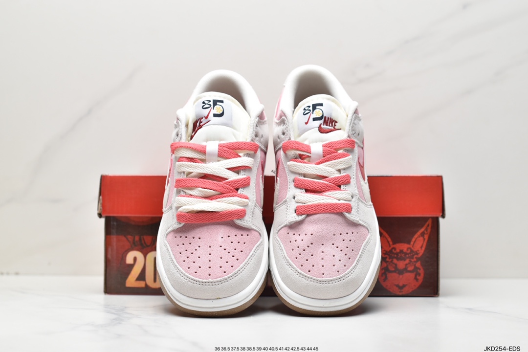 SB Dunk Low SE”85 Double Swoosh/Grey/Pink/Rabbit”扣篮系列DO9457-117