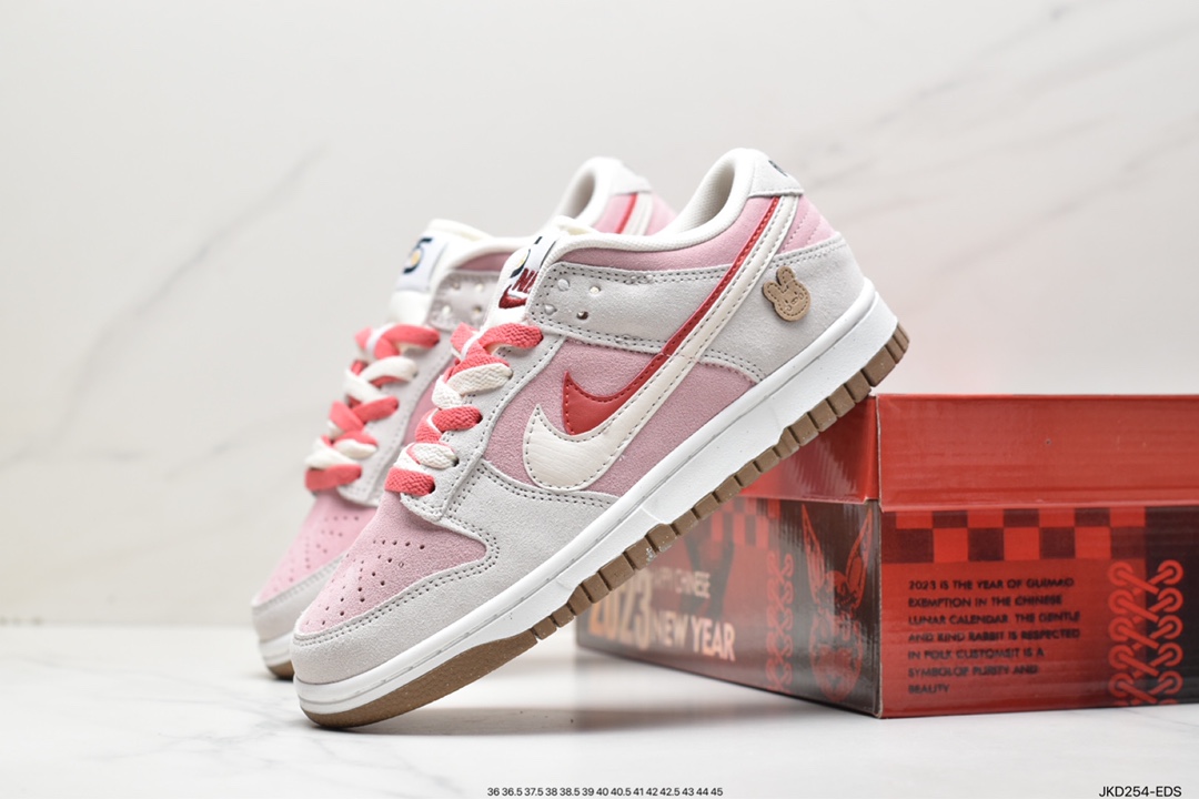 SB Dunk Low SE”85 Double Swoosh/Grey/Pink/Rabbit”扣篮系列DO9457-117