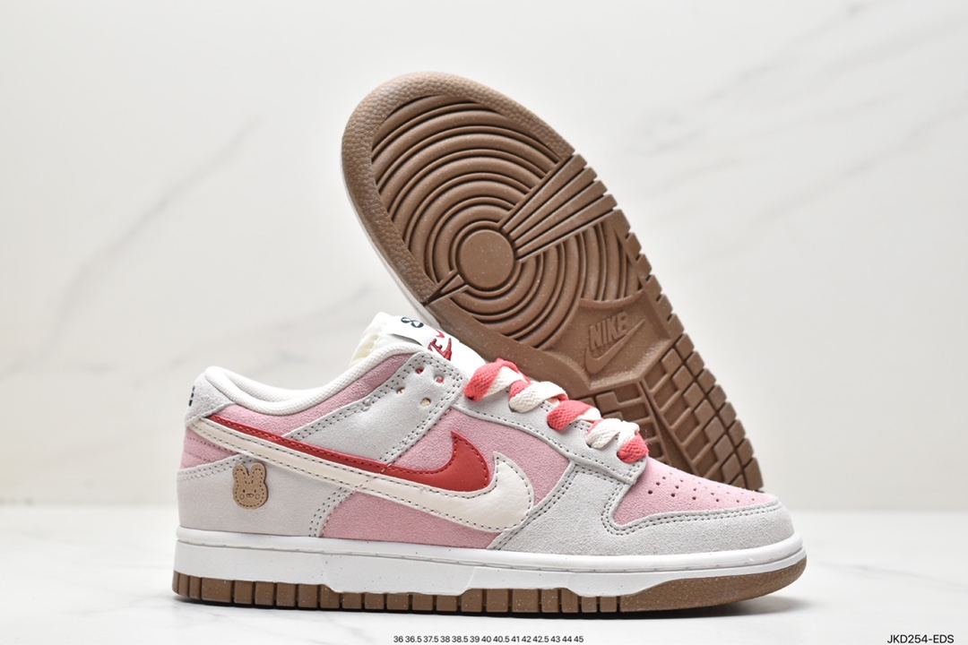 SB Dunk Low SE”85 Double Swoosh/Grey/Pink/Rabbit”扣篮系列DO9457-117