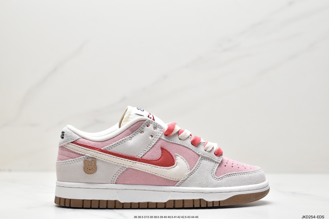 SB Dunk Low SE”85 Double Swoosh/Grey/Pink/Rabbit”扣篮系列DO9457-117