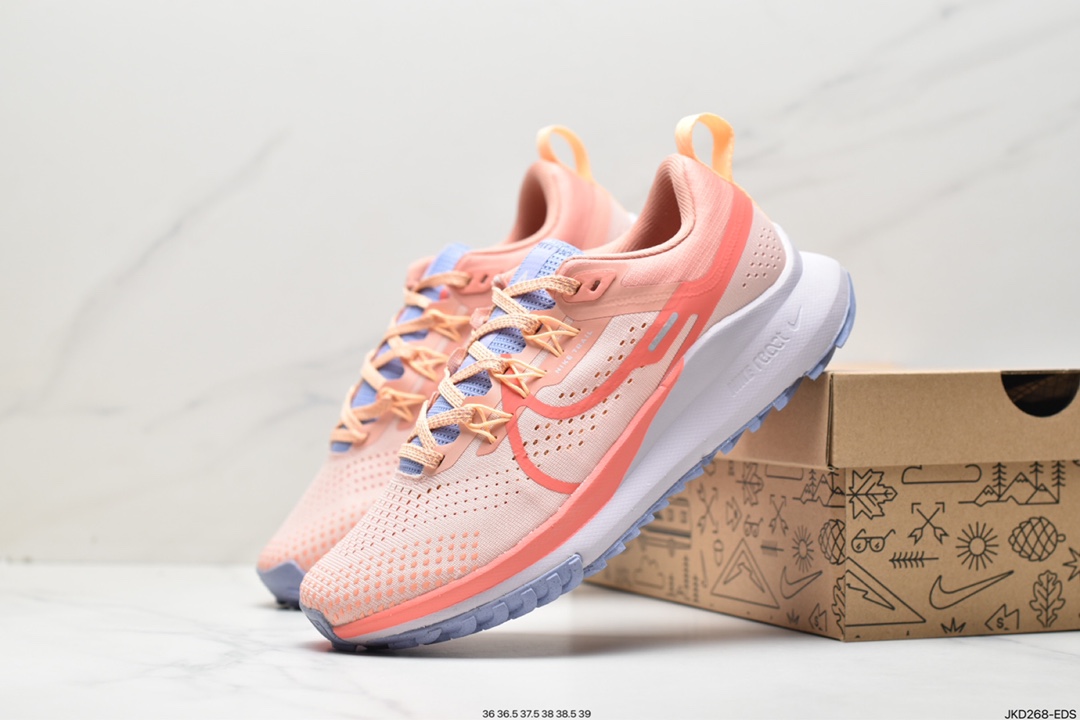 耐克NIKE PEGASUS TRAIL 4男子缓震休闲跑步鞋 DJ6159-602