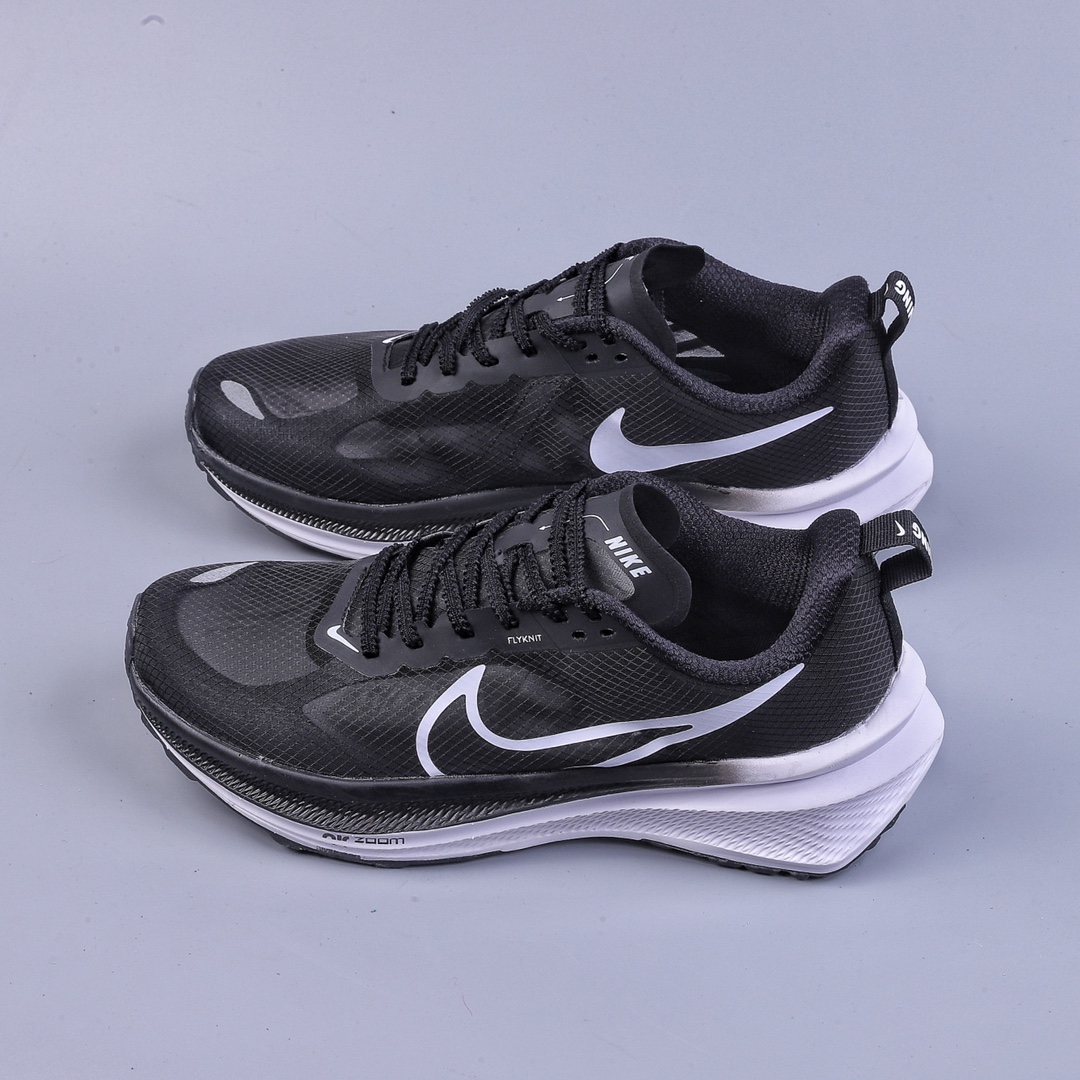 Nike VIALE cushioning air-cushion running shoes fashionable jogging shoes casual sports shoes fashionable men's shoes CW7358-881