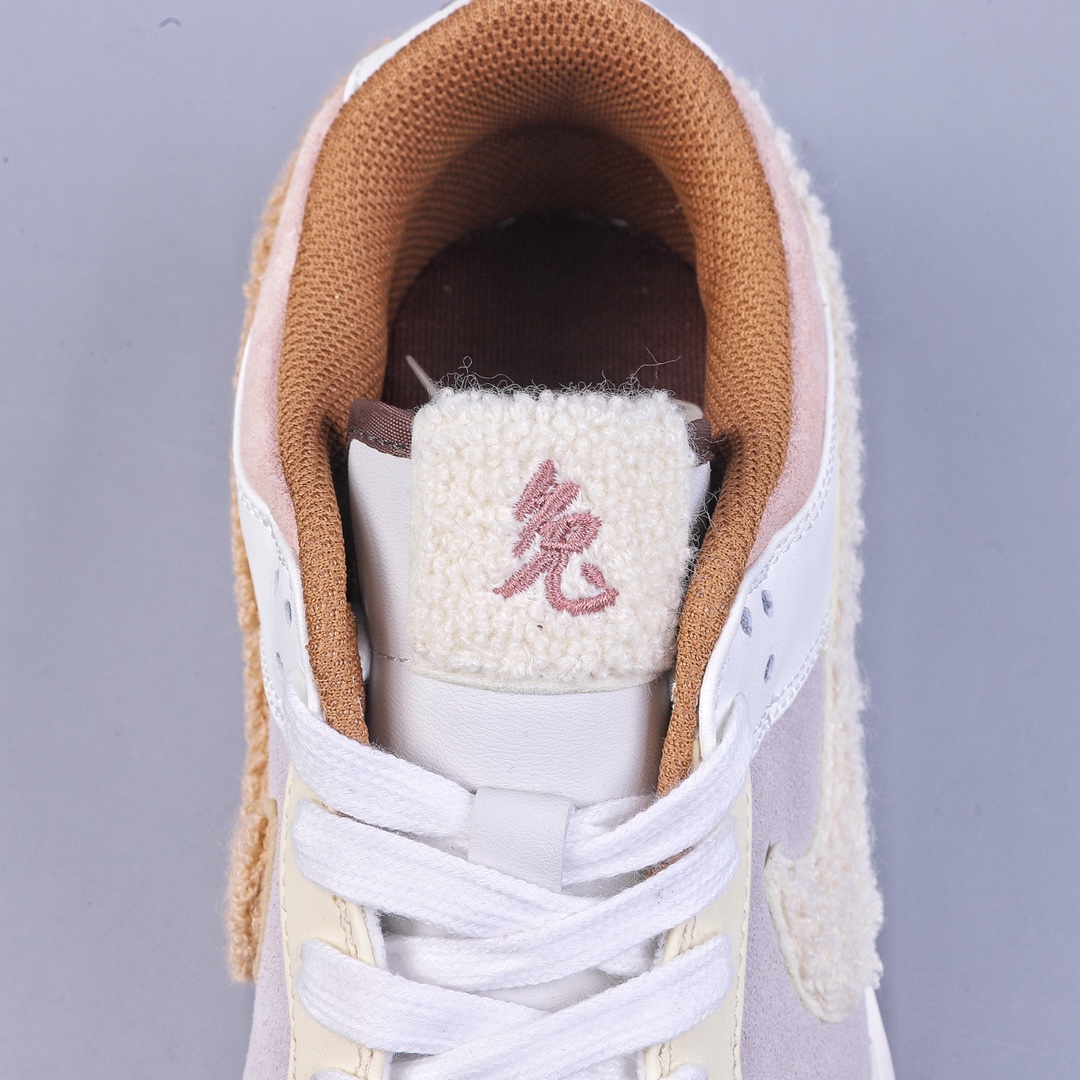 180 Nike Dunk Low ”Year of the Rabbit” 兔年 穗兔主题 SB低帮运动休闲板鞋 FD4203-211