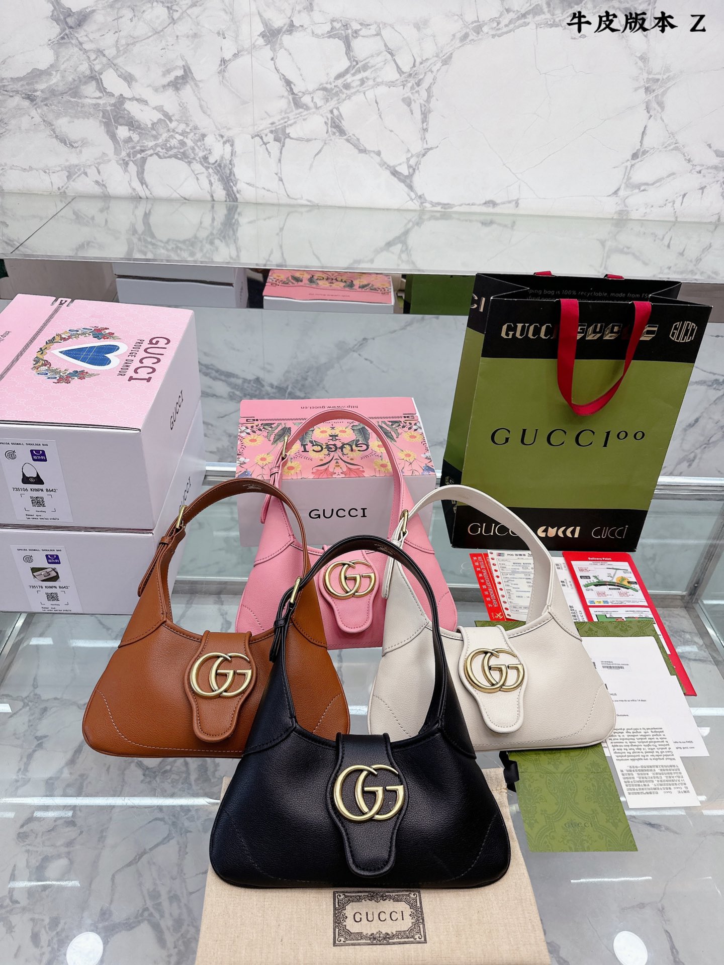 Yupoo Gucci Bags Watches Nike Clothing Jordan Yeezy Balenciaga Shoes
