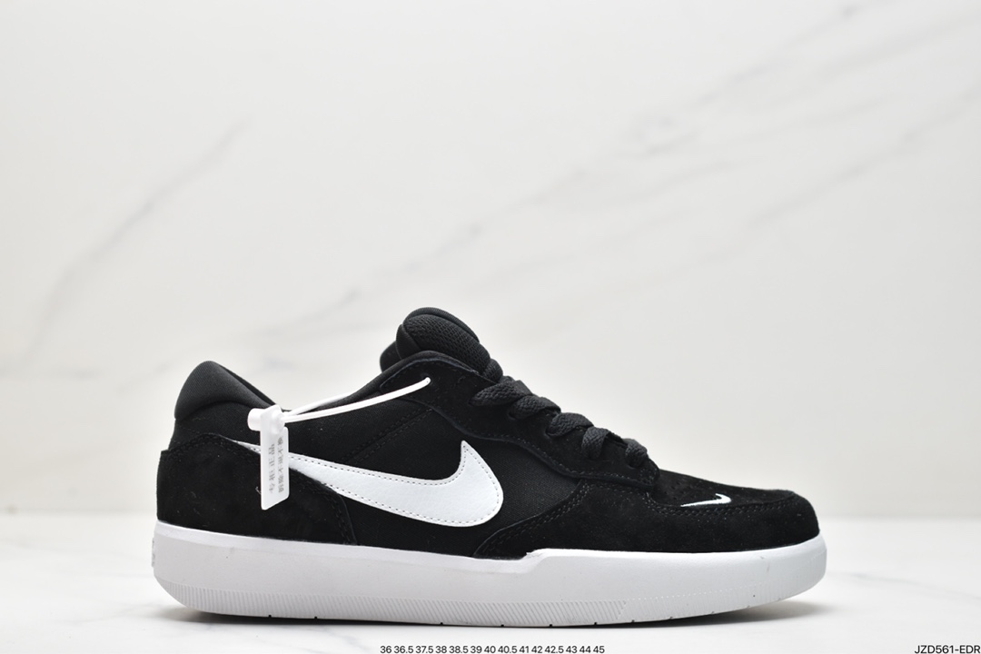 140 耐克Nike SB Force 58是一款将前沿创新带入街头的单品 CZ2959-008